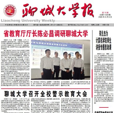 (转载请注明出处)
