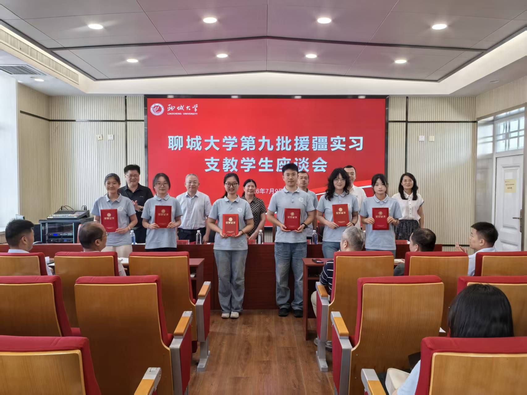同类内容我打微商版注册优惠我打微商版
