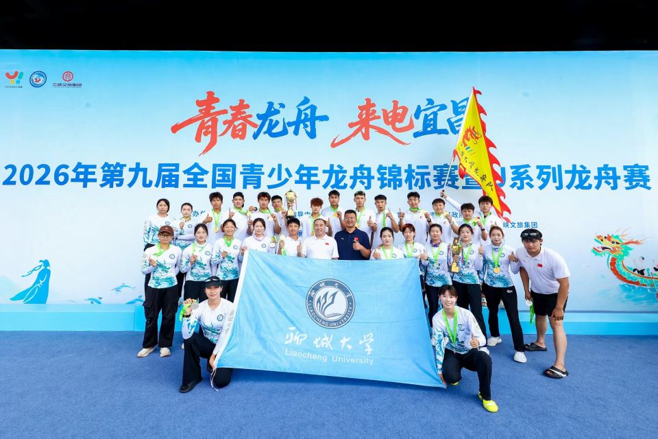 8月24日上午