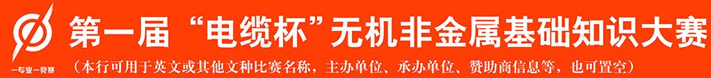若需了解「金沙383tv直播官方正版