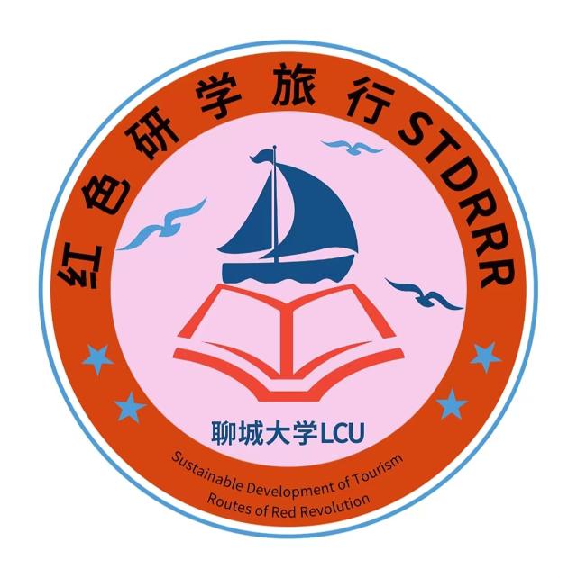 College of Innovat