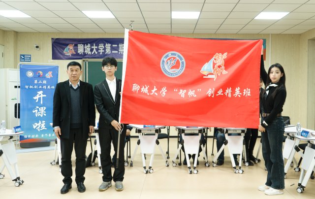 11月6日下午